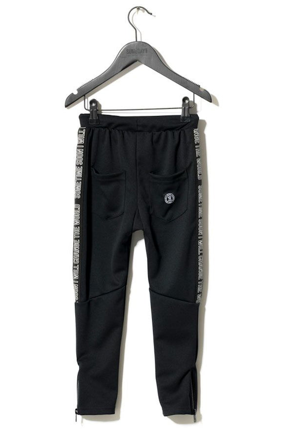 Monument Track Pants